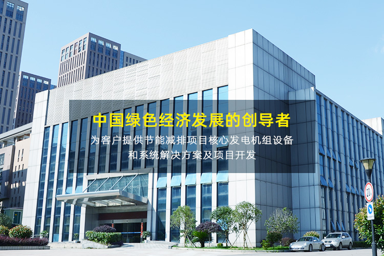 开云体育官网登录入口