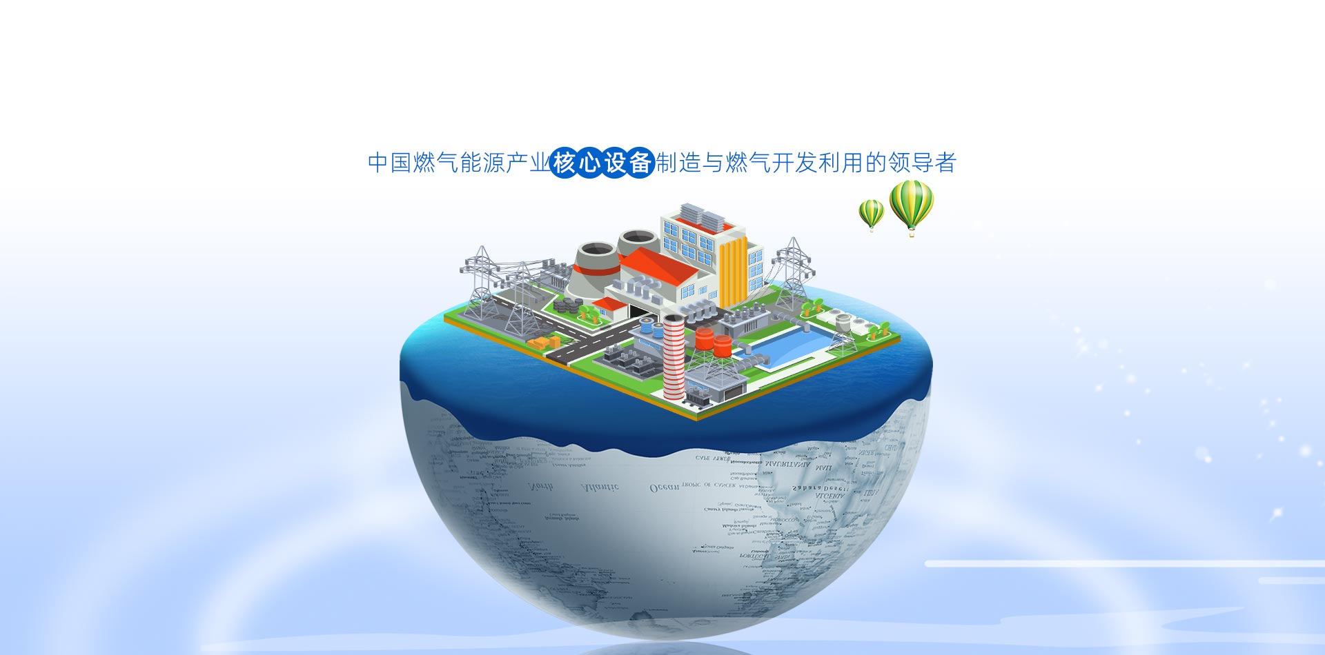 开云体育官网app